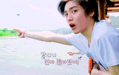 휴식을 즐기는 태용