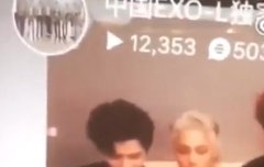 이거 언제 라이브 방송인지 아는 사람