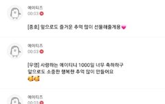 헐 이거 이제봤어