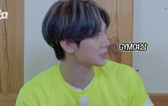 에이티즈 아버지 몇명이에요