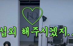 아 케이큐에 하트 쳐놨네ㅋㅋㅋㅋㅋ