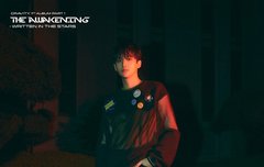 정모 치마 입음?