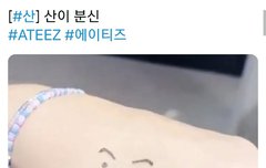 ㅋㅋㅋ이게무야