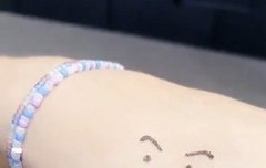 저거 최산 분신 음성도 과하게 귀여움ㅠㅜㄴ