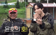 호떡이에요 점점 힘빠져서 더 웃곀ㅋㅋㅋ