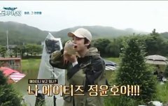 물고기...부럽다