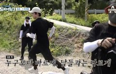 ㅋㅋㅋㄱㅋ 아 정윤호 진짜