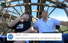 비님이 우리티즈 언급해주셨어