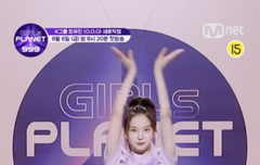 혼자보기 아까운 유진 세로캠