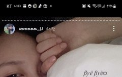 이 효녀 김예원아ㅠㅠ