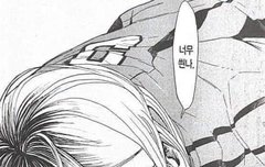 5기 나왔으면 좋겠다