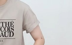 오잉 뭘 묻히고 다니는거임ㅋㅋㅋㅋㅋ