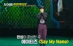 라우드에서 티즈노래 3번째 나왔엉