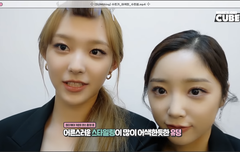 아직은 조금 어색해 보이는 신인 라잇썸 브이앱 ❤️