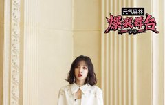 우기는 정말 예쁘다