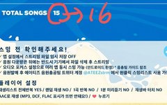 티니들 이거 읽었지?