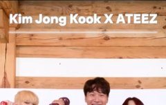 그때 찍었던 거 올라왔어