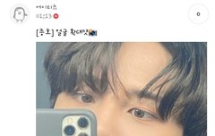 얘네 지금 혹시 뮤비찍나?