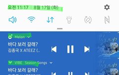 안녕하세요(+덧)