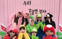 와아아아컴백이다아아아아