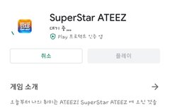 티티티티디디티니들아