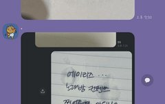 아 진짜 개욱김