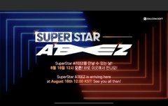 ? 정오야 자정이야