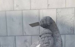 판 정 떨어진다 슉슉슈바르