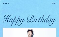 지용아 생일축하해 사랑해