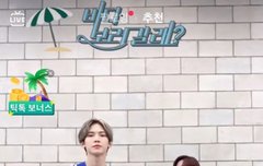 온ㅇ오프분들이랑