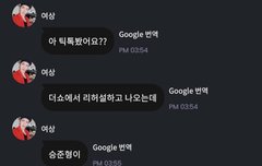 에이티니에요!!