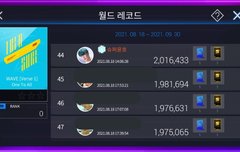 윤호 ㅋㅋㅋㅋㅋ