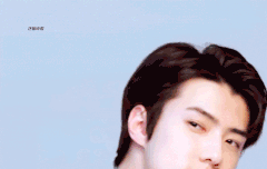 세훈공쥬 잘쟈~~