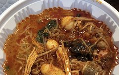 이 시간에 미안하다