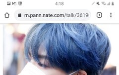 뭘 베껴.. 두개 다 내가 쓴 글 맞는데