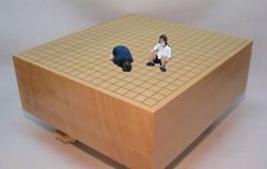 썬앤문 오목 타래 봤니