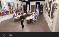 재재의 특급머시기 댕웃갸