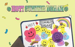 황런쥔봐 ㅈㄴ 러블리해