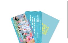 재민이 판매량 2위네;