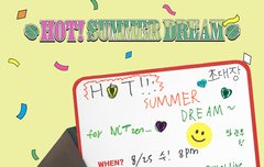 얘들아 지성이 진짜 열심히 쓴 거다 진짜임