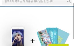 제노 최애 별로 없고 차애많다는 소리도 이제 하지마라