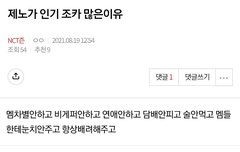 이거 다 ㄴㄱ야?