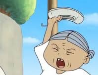 그로들아 좀 꺼져