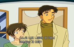 코난 완결나면 너무 슬플 것 같음