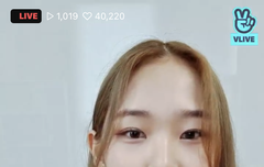 며칠전 생일이었던 휘연이 지금 브이앱중!!