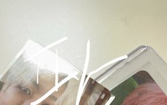 진정하고 이거 봐