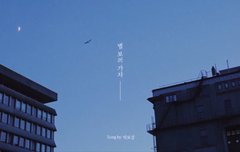 뭔가 이느낌이였음