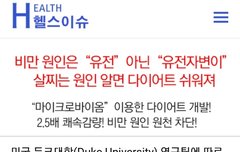 재민이한테 올리는 글