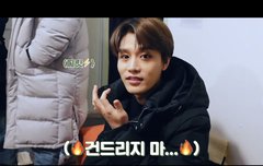 NCT즌 팬톡 어그로 유형(유입이라면 꼭 읽어보기)