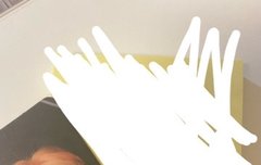 위고업 재민 시세 얼마임?